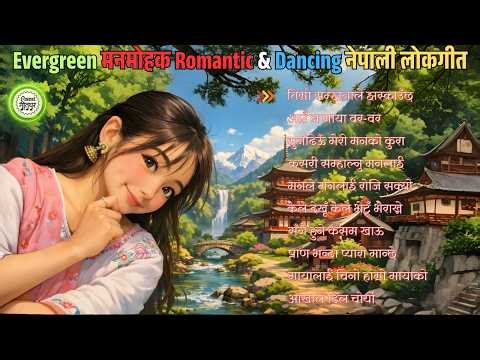 🎶 Evergreen Romantic & Dancing Nepali Lok Geet | Best Nepali Folk Music Mix