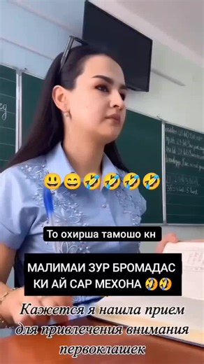 Engaging Classroom Presentation Techniques to Enhance Learning