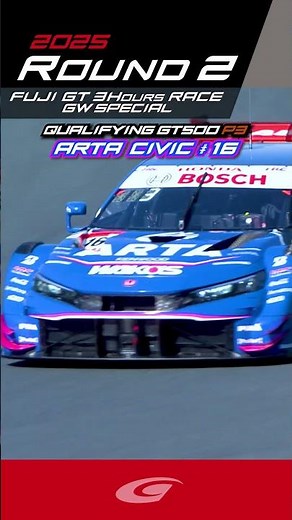 佐藤 蓮 P3 悔しいミス ARTA MUGEN CIVIC TYPE R GT #16