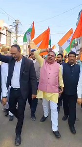 Hindu akrosh | Dr. Ashutosh Tripathi