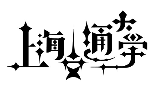 2025John上机课Class07回放备份