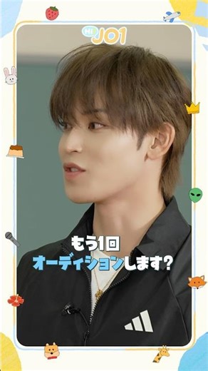 [Hi! JO1] EP.101 💫101チャレンジ💫 #JO1 #Hi_JO1 #はいじぇお #shorts