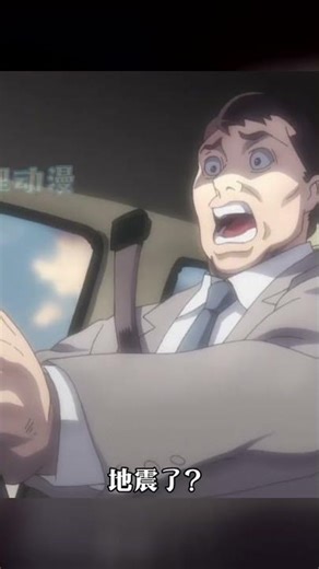 拳愿與刃牙的跨次元格斗盛宴，正式開啟！ #热血动漫 #日漫 #范马刃牙 #刃牙 #动漫推荐