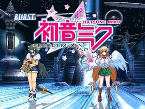 Dizzy Vs Astraea [QOB MUGEN]