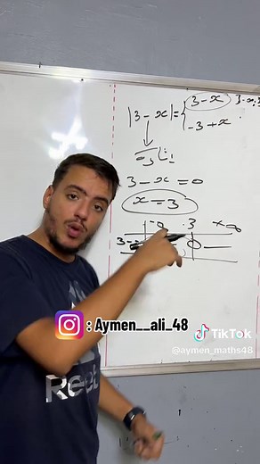 تبع الفيديو حتى للآخير 🙏❤️ #mathematics #viral #bac #motivation @AYMEN MATHS 📚
