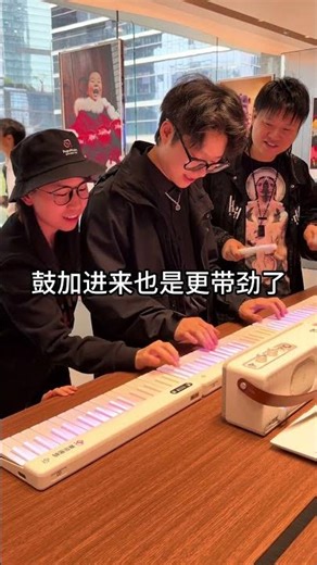 Unveiling the Hidden Message: How a Joyful Tune Can Be a Farewell Lullaby