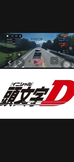下り坂でブレーキが効かなくなった時の対処法