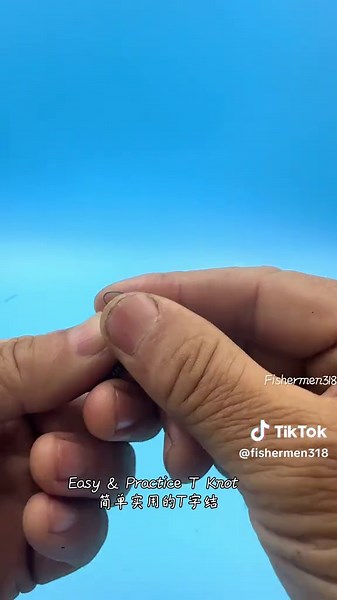 Easy Fishing Knot Tutorial: Master the T Knot