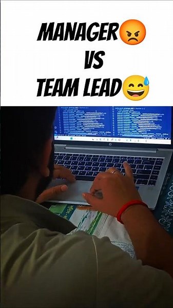 Manager vs Team Lead 😂