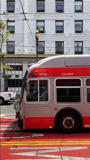 Muni's Electric Trolley Buses in San Francisco 🚎 July 27, 2023
