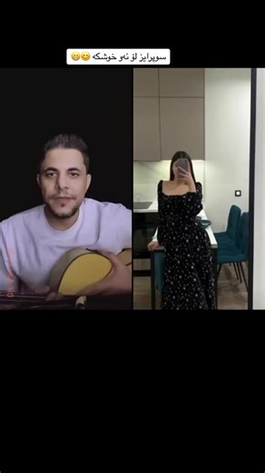 Haremsallah: A Musical Journey from Hawler to Hallabja