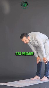 115K views · 7.2K reactions | Les 2 puissantes prières du prophète Muhammad sws #islam #Mohammad #fyppartager #christian #france #allah | Inter Religieux | Facebook