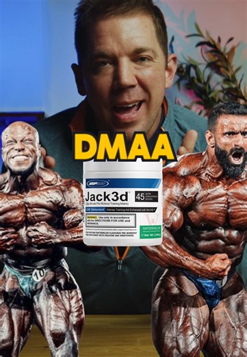If OG Jack3d made you feel like you were plugged straight into the Matrix… this is why. DMAA delivered insane energy, tunnel-vision focus, and zero fatigue because it cranked your nervous system into overdrive. Structurally similar to amphetamines, it massively boosted norepinephrine—great for PRs, terrible for your heart. And that’s exactly why it disappeared. DMAA was linked to dangerous blood pressure spikes, heart rhythm issues, panic attacks, strokes, and heart attacks. The FDA took notice,