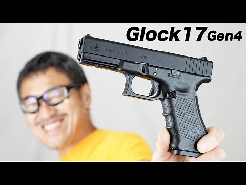 グロック17 Gen4 ガスブローバック ガスガン 東京マルイ G17 2022/4再販 エアガンレビュー 2022/5/10