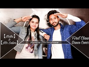 First Class Dance video ll kalank ll Digvijay sir choreography ll bollywood song ll Varun Dhavan