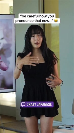 24K views · 943 reactions | how to introduce yourself in Japanese..  be careful how you pronounce that..  #crazyjapanese #nmplol #dean #katchi #arther | Crazy Japanese | Facebook