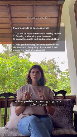 Are you a designer or a business owner