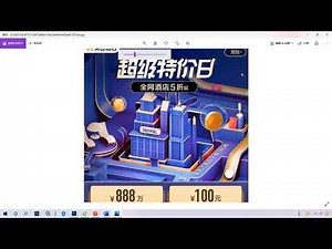 H5页面设计项目实战 | 1.5 需求分析、原型、草图