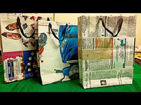 How to make a paper bag : DIY from old newspapers : Recycle Paper