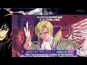 Code Geass | ENDING 4 | HD