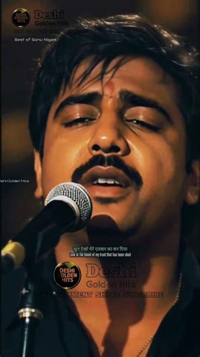 💫 Achha Sila Diya Tune Mere Pyar Ka😍 #shorts​ #love​ #lyrics​ #viral​ #oldsong​ #ytshorts​ #80s​