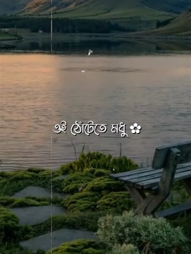 Discover the Meaning Behind This Song's Lyrics