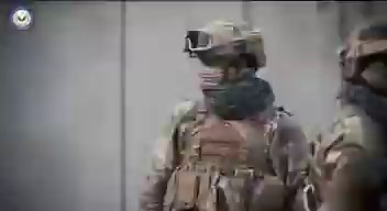 MOD Afghanistan Commando Force