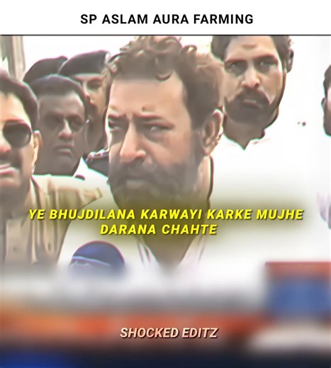 " Fear of Sp Aslam Choudhary" 💀🔥|| Dhurandhar Edit || #edit #rehmandakait #dhurandhar