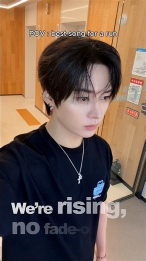 RUUUUUUUUUUN #StrayKids #스트레이키즈 #THIS_AND_THAT #RUN_IT #StrayKidsComeback #YouMakeStrayKidsStay