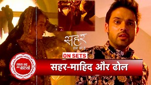 65K views · 1.4K reactions | Seher Hone Ko Hai: Seher Goes Missing After Wedding, Mahid Frantically Searches | SBB #seherhonekahai #colorstv #rishitarathore #parthsamthaan #mahhivijj #sbb #tvserial | Saas Bahu Aur Betiyaan | Facebook