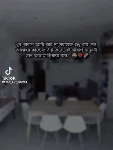 rafiya (@rafiya5141)’s videos with original sound - rafiya