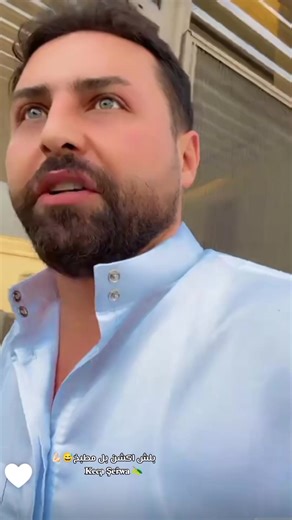 @Nancy @Richard -ريتشارد (ريتشو) #تصاميم_كجا_شيروا🌿 #ريتشو_وننوش💘🥺 #عائله_ريتشو_وننوش_اكسبلور_لايك_متابعه🌙