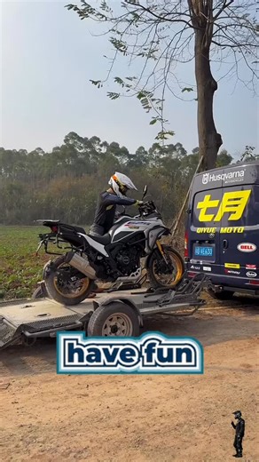 Ruenad on Instagram: "#bike #ride #enduro #adventure #motorcycle #fun"