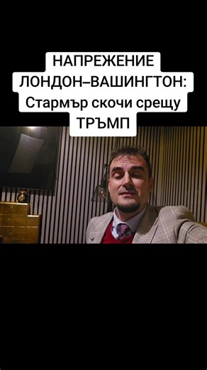 BORIS TOSHKOV (@boristoshkov1)’s videos with original sound - BORIS TOSHKOV