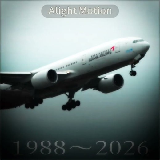 Farewell, Asiana Airlines. Flying a New Era...