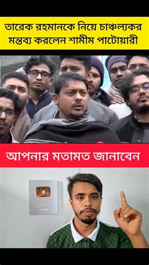 #shorts #automobile #lifeisbutadream #duet #reaction #facts #car #reels #youtubeshorts