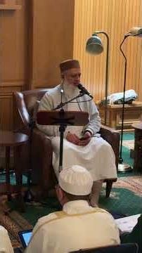 Yusuf Haffejee - Rahman Sûresi kesit | Tilawah during Sahih Muslim Recital (Ashton Central Mosque)