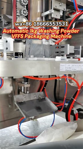 Automatic 1kg Washing Powder VFFS Packaging Machine#machine #washingpowder #packagingmachine
