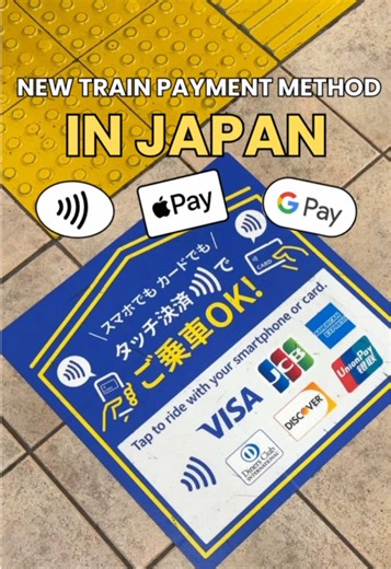 New Payment Methods for Tokyo Train Tickets: Easy Access