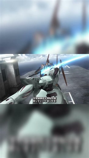 Aldnoah.Zero Clips #shorts