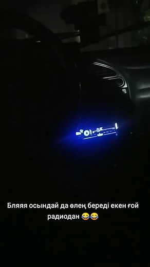 Baglan 🇰🇿🖤🤍 (@baglan_021)’s videos with original sound - bayamsygu
