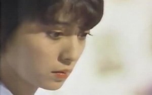 Love is Over - 倉橋ルイ子