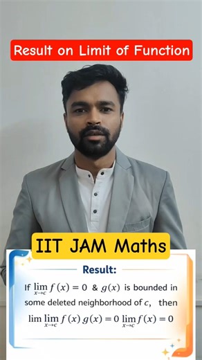 Result On Limits of Function | Real Analysis | IIT JAM Maths & CUET PG Maths