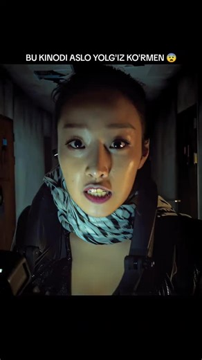 BU FILMNI KO'RISH UCHUN PROFIL SHAPKASIDAGI KANALDA❗✅