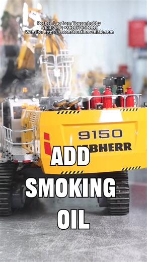 How to Add Smoke Oil to the 1/14 9150 Hydraulic Excavator? Just add one tube at a time! Achieve the smoke effect easily~😁😁#toucanhobby #scalemodel #rchobby #model #RCAddicts #rc #toucan #excavator #machine #rcmodel #hydraulic | LESU RC USA