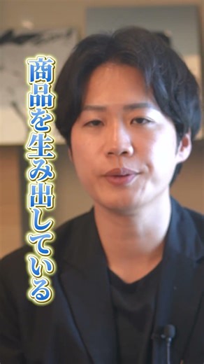 一条工務店の床材って元々はダンボールって知ってた？#後悔しない家づくり #ハウスメーカー #注文住宅