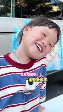 4歲寶寶擺攤賣冰棍 #人類幼崽#萌娃#寶爸帶娃#滿分入夏生活季