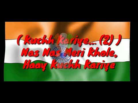 Chak de India (lyrics)