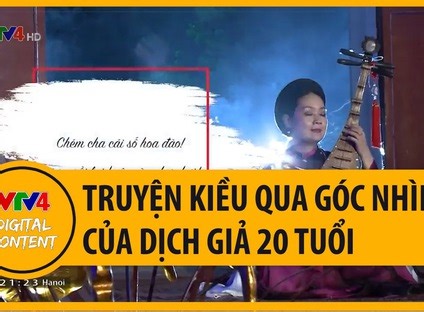 'The tale of Kieu' through the eye of a 20-year-old translator