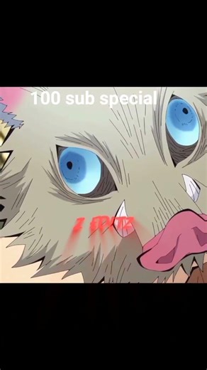 inosuke edit edit war with lilbrvo and thenigilazer